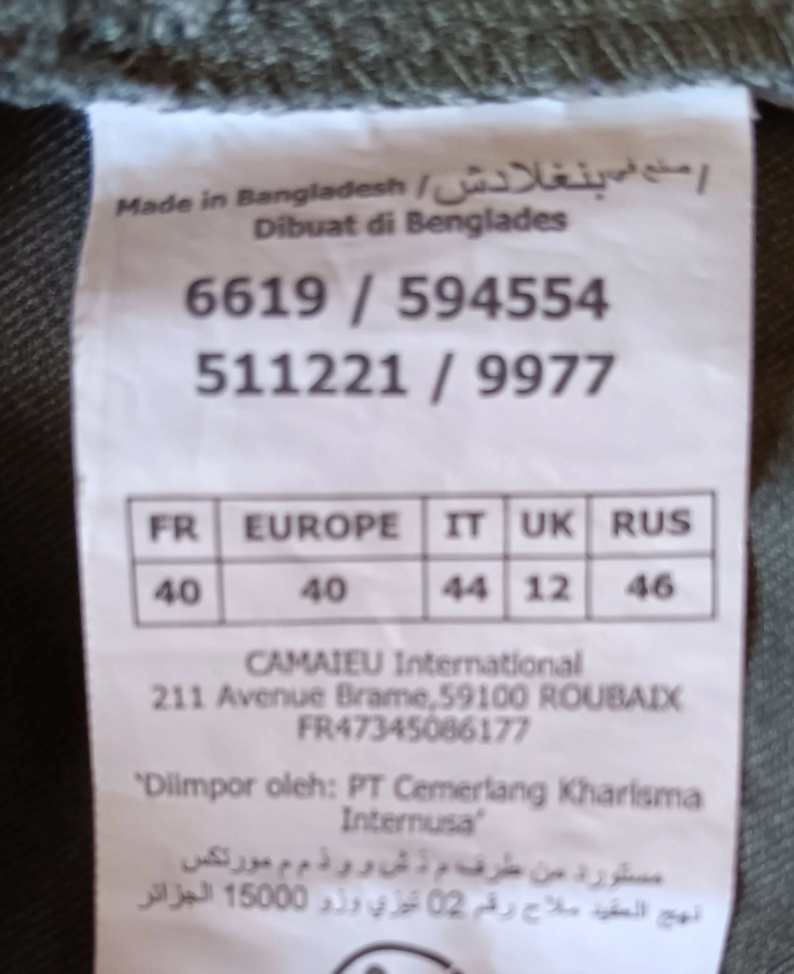 Pantalón 40 Camaïeu – photo 2
